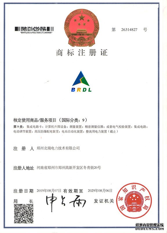 1649851146438795.jpg 1-1910111024264E.jpg